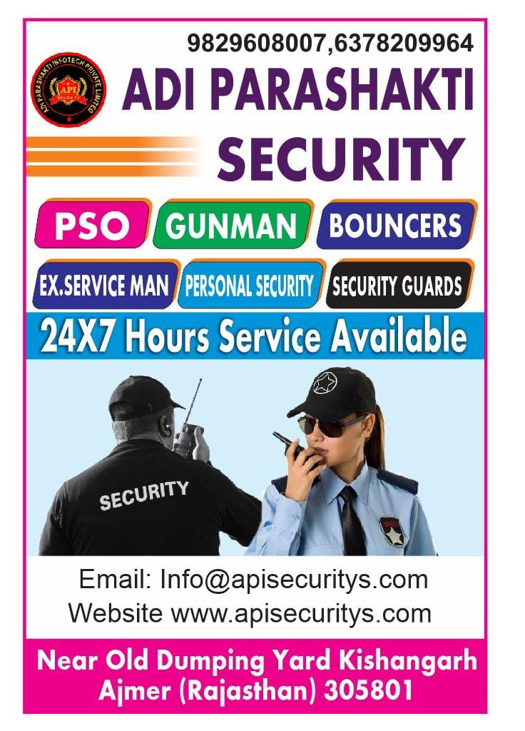 best security guard service in rajasthan